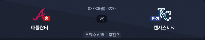 스크린샷 2026-03-29 오전 7.35.55.png