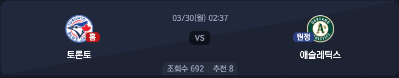 스크린샷 2026-03-29 오전 7.36.16.png