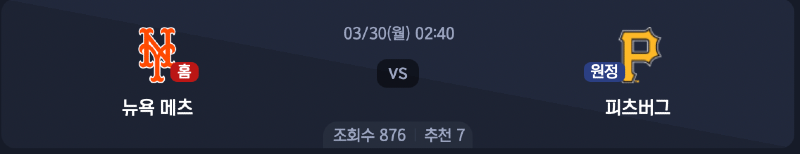스크린샷 2026-03-29 오전 7.36.21.png