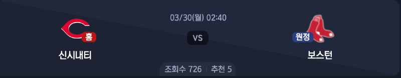 스크린샷 2026-03-29 오전 7.36.30.png