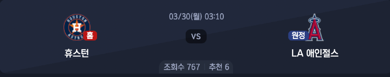 스크린샷 2026-03-29 오전 7.36.45.png