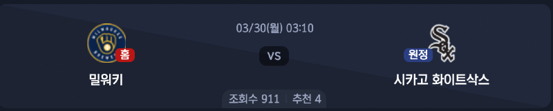 스크린샷 2026-03-29 오전 7.36.50.png