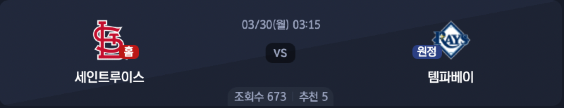 스크린샷 2026-03-29 오전 7.36.57.png