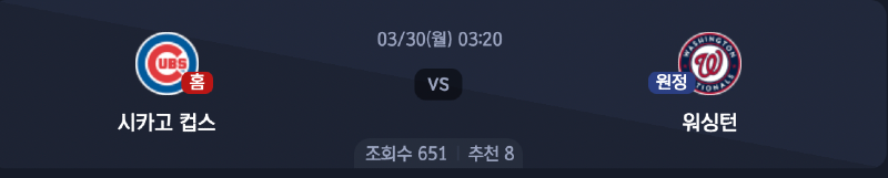 스크린샷 2026-03-29 오전 7.37.02.png