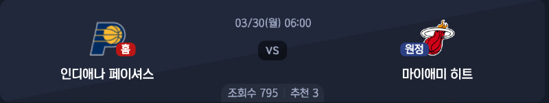 스크린샷 2026-03-29 오전 7.37.31.png