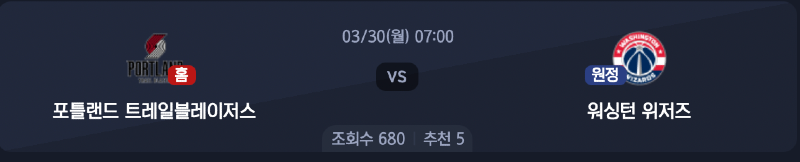 스크린샷 2026-03-29 오전 7.37.37.png
