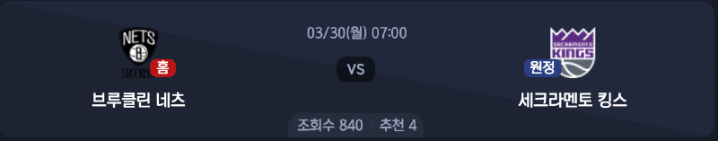 스크린샷 2026-03-29 오전 7.37.42.png