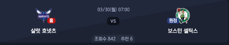 스크린샷 2026-03-29 오전 7.37.47.png