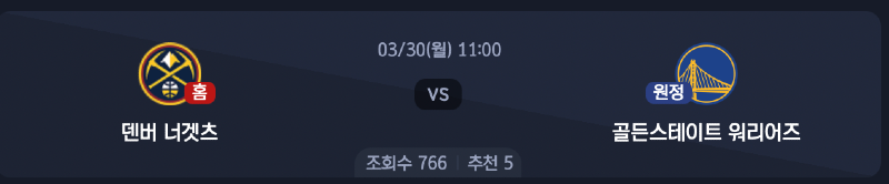 스크린샷 2026-03-29 오전 7.38.11.png