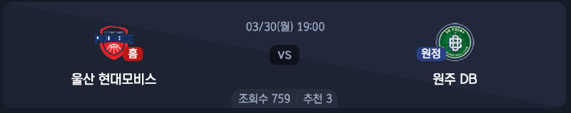 스크린샷 2026-03-29 오전 7.38.16.png