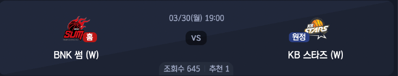 스크린샷 2026-03-29 오전 7.38.20.png