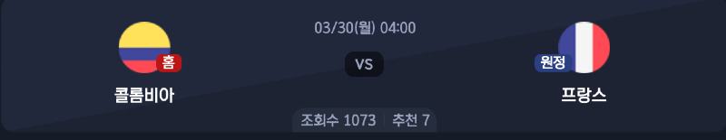 스크린샷 2026-03-29 오전 7.38.39.png