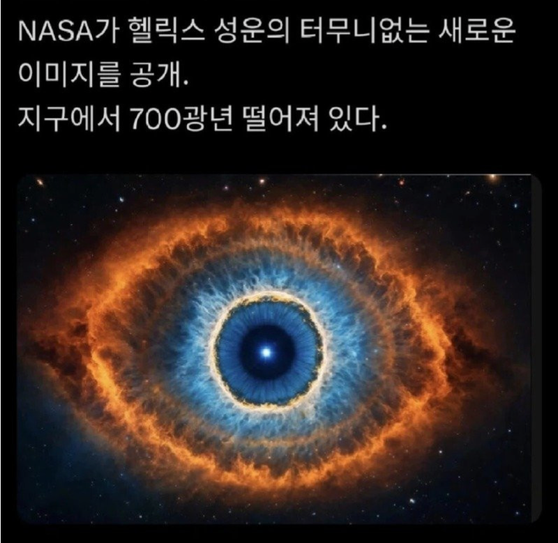 스크린샷 2026-03-24 오후 7.15.00.png