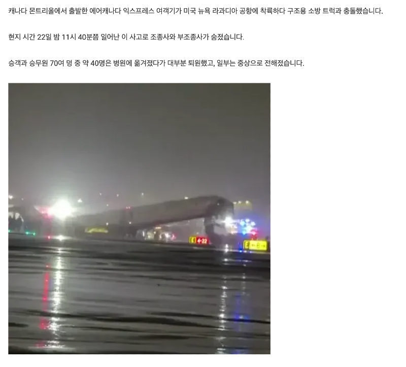 스크린샷 2026-03-24 오후 7.15.22.png