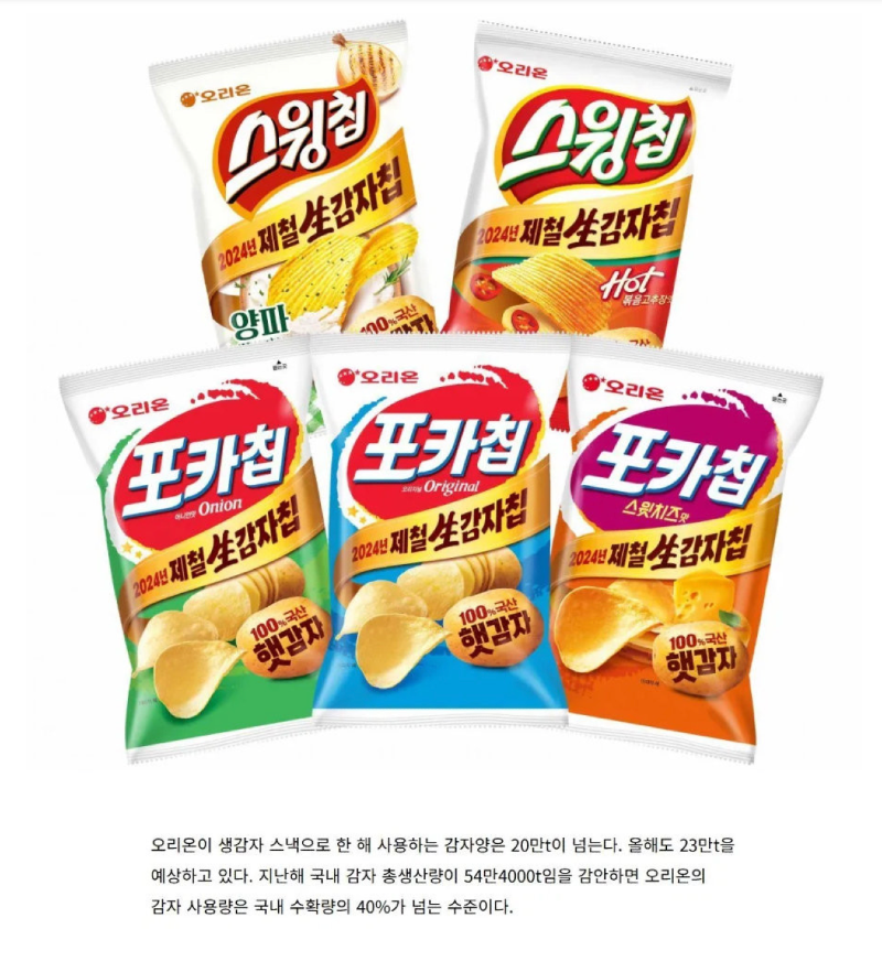 스크린샷 2026-03-24 오후 7.16.34.png