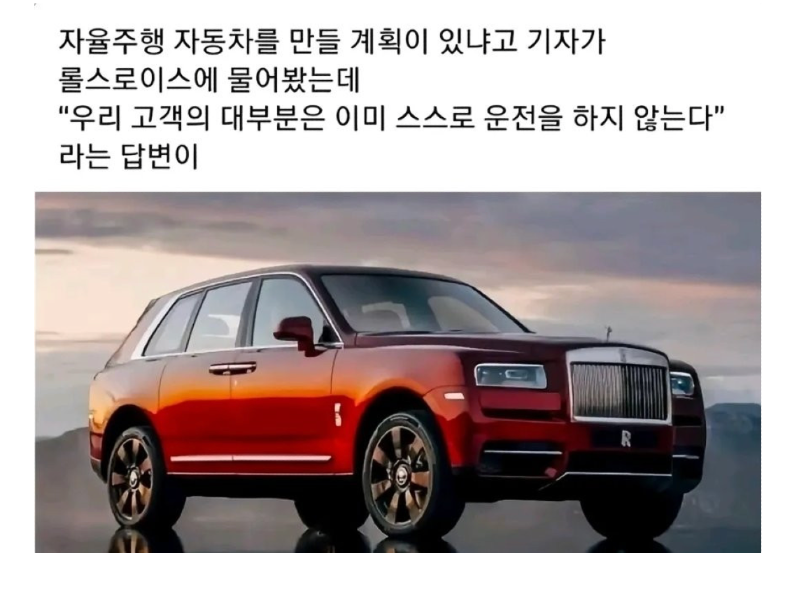 스크린샷 2026-03-24 오후 7.18.00.png