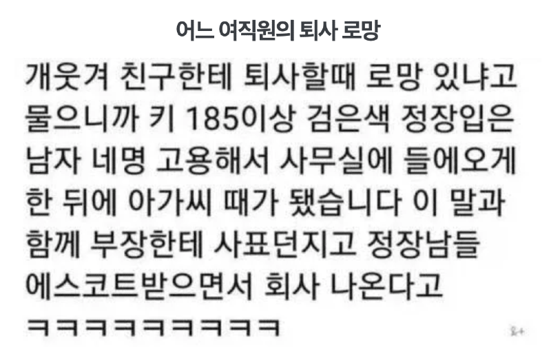 스크린샷 2026-03-24 오후 7.20.58.png