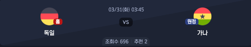 스크린샷 2026-03-30 오전 2.06.35.png