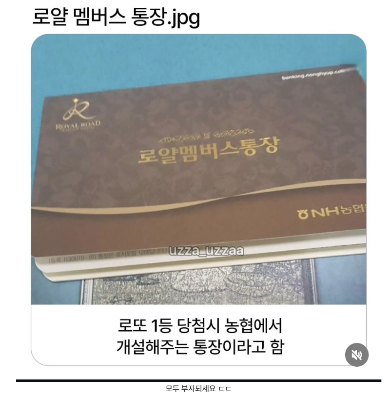 스크린샷 2026-03-24 오후 8.46.19.png