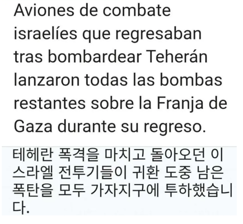 스크린샷 2026-03-24 오후 8.48.25.png