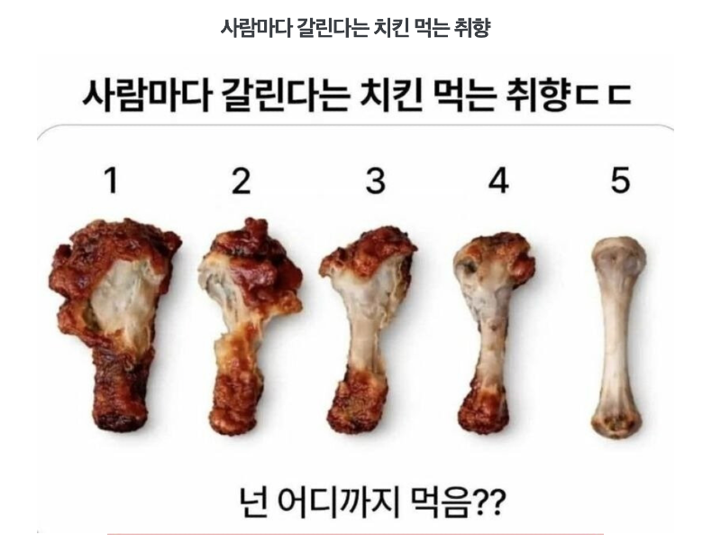 스크린샷 2026-03-24 오후 8.52.22.png