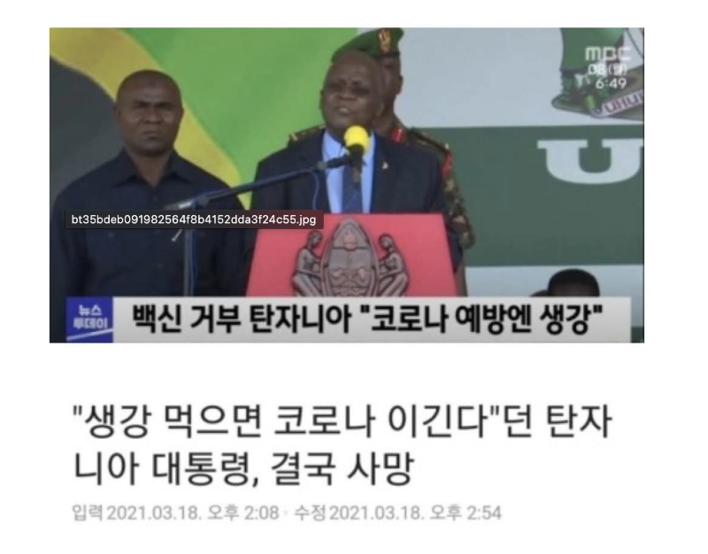 스크린샷 2026-03-24 오후 8.55.08.png