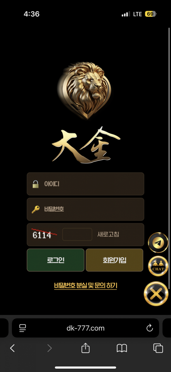 33333.png