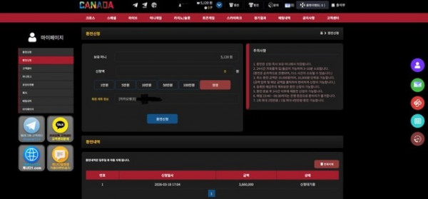111111.jpg