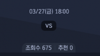 3월 27일 NPB 개막전 6경기