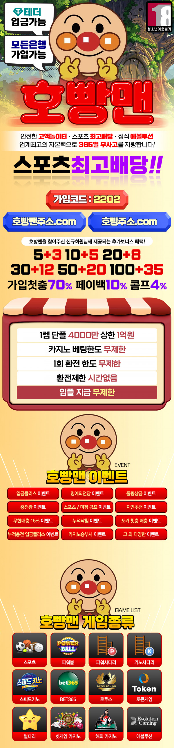 b0b0b9ead8100f85f7a368a59a41fac0_1773806020_8547.jpg