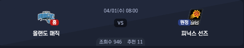 스크린샷 2026-03-31 오후 9.28.05.png