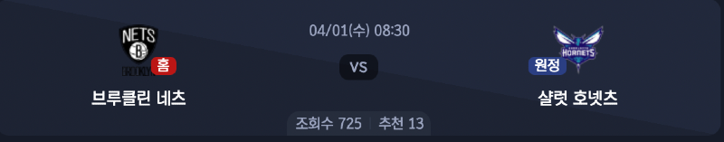 스크린샷 2026-03-31 오후 9.28.13.png