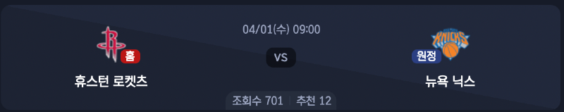 스크린샷 2026-03-31 오후 9.28.26.png