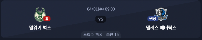 스크린샷 2026-03-31 오후 9.28.31.png