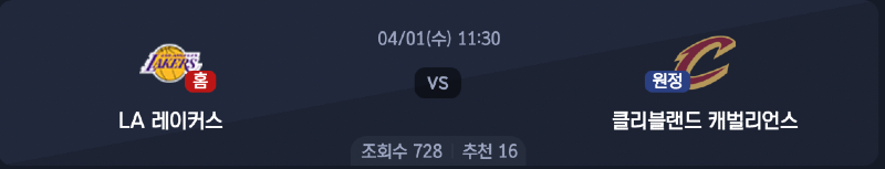 스크린샷 2026-03-31 오후 9.28.50.png