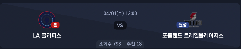 스크린샷 2026-03-31 오후 9.28.55.png