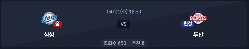 스크린샷 2026-03-31 오후 9.29.25.png