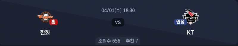 스크린샷 2026-03-31 오후 9.29.30.png