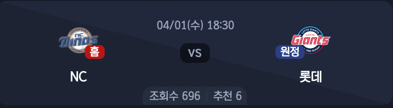 스크린샷 2026-03-31 오후 9.46.57.png