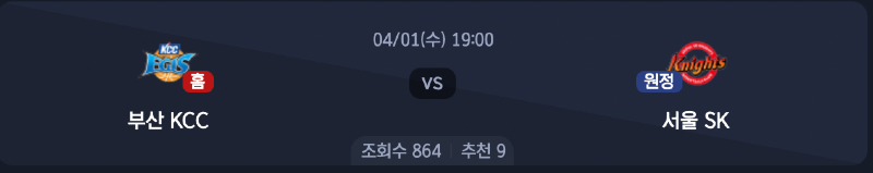 스크린샷 2026-03-31 오후 9.29.49.png