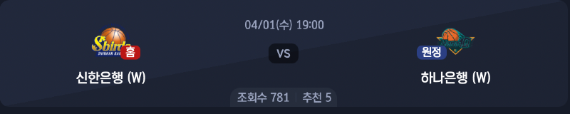 스크린샷 2026-03-31 오후 9.30.03.png