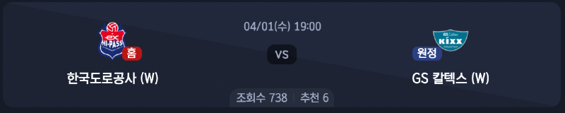 스크린샷 2026-03-31 오후 9.29.57.png