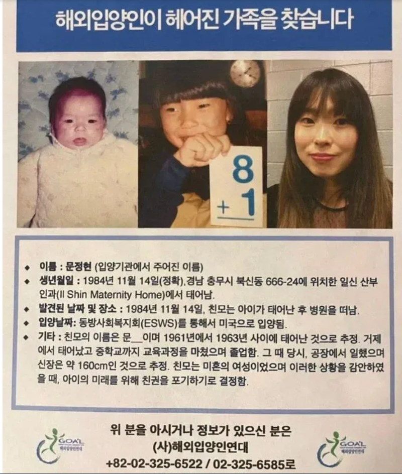 스크린샷 2026-03-24 오후 8.55.37.png