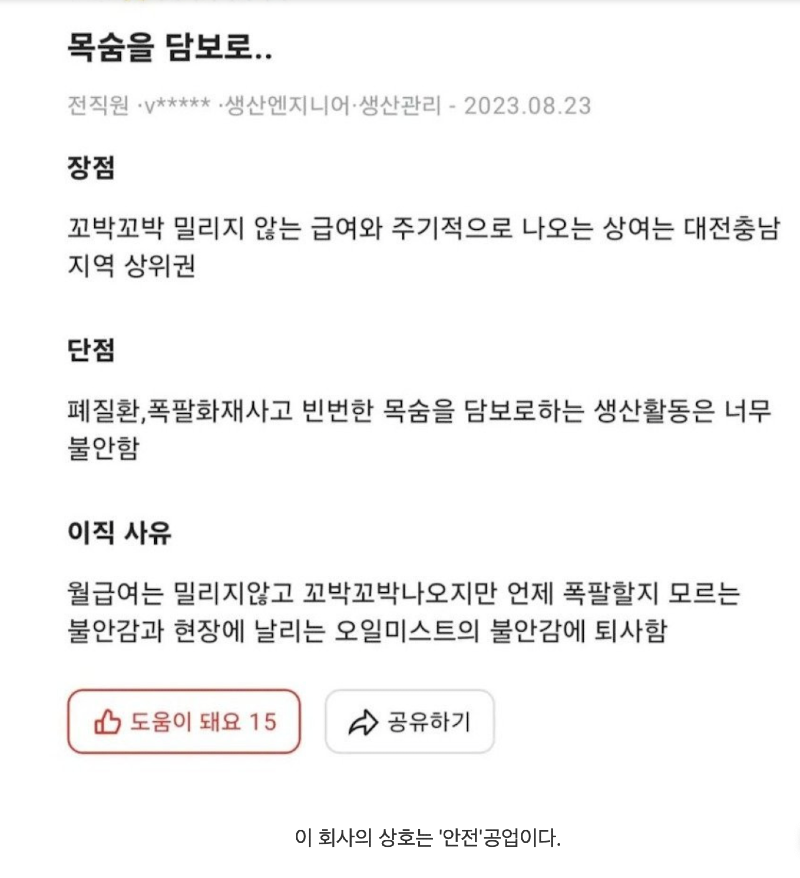 스크린샷 2026-03-25 오전 6.48.16.png