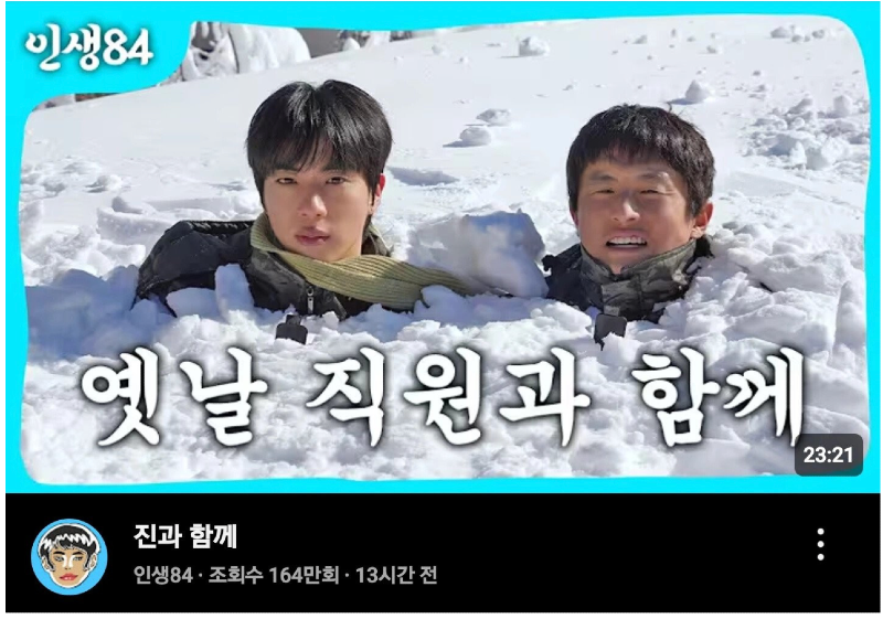 스크린샷 2026-03-25 오전 6.48.36.png
