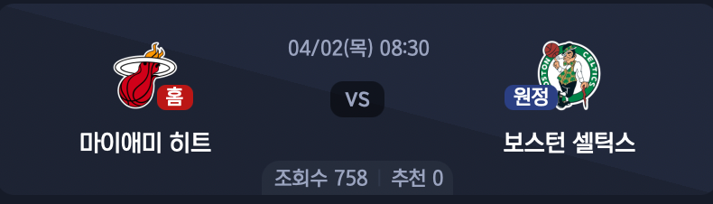 스크린샷 2026-04-01 오전 7.18.27.png