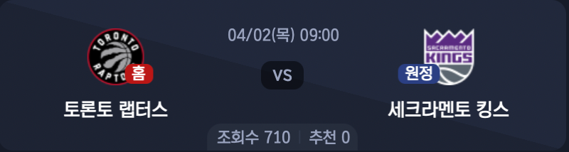 스크린샷 2026-04-01 오전 7.18.32.png