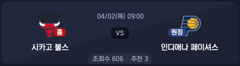 스크린샷 2026-04-01 오전 7.18.39.png