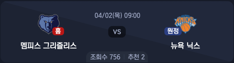 스크린샷 2026-04-01 오전 7.18.44.png