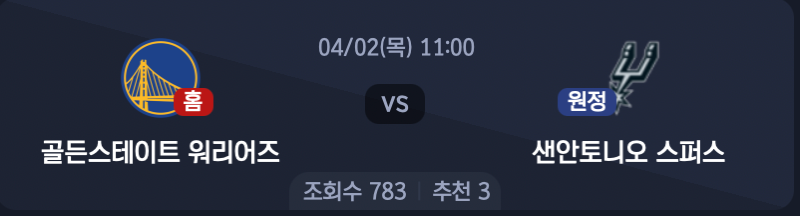 스크린샷 2026-04-01 오전 7.19.04.png